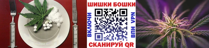 Печенье с ТГК конопля  кракен как войти  Алупка 