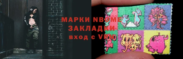 apvp Алзамай