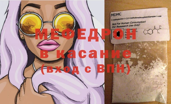 эйфоретик Алексеевка