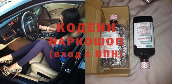 apvp Алзамай