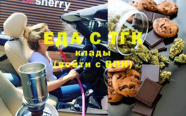 эйфоретик Алексеевка