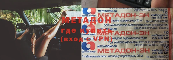 герыч Алексин