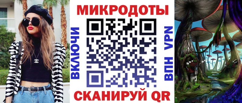 Псилоцибиновые грибы Cubensis  Алупка 
